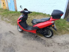 Скутер с документами, 1200 руб