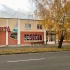 Помещение (магазин, офис, иное) 337 кв.м