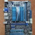 Материнская плата ASUS E35M1-M