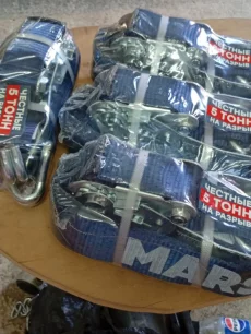Ремни стяжные для крепления груза НОВЫЕ