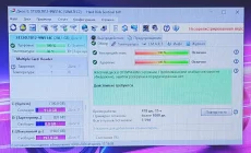 Ноутбук Lenovo B590