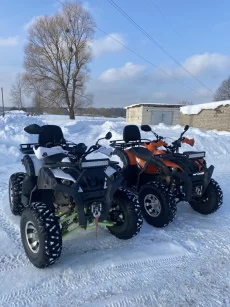 Квадроциклы