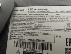 Телевизор Самсунг Смарт ТВ 2018 год.Доставка бесплатная
