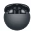 HUAWEI FreeBuds 7i НАУШНИКИ