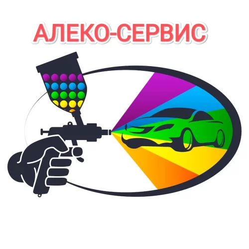 Покраска авто за 1000 у.е.