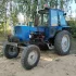 Трактор ЮМЗ 1450$