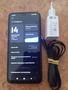 Редми 9Т 4/64 NFC 130 руб