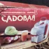 Электросоковыжималка-шинковка