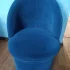 Детское кресло
