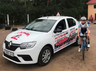 Автошкола «АвтоСальва» приглашает на обучение и повышение квалификации