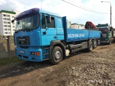 Автовышка манипулятор экскаватор эвакуатор