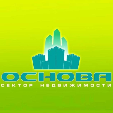 Сектор недвижимости Основа. Агентство недвижимости