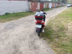 Скутер с документами, 1200 руб