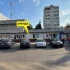 Площадь Ленина. Горького, 7А