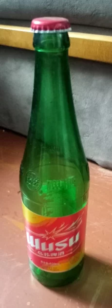 Бутылки