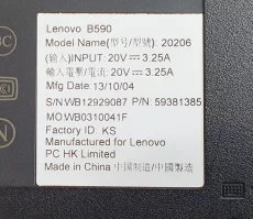 Ноутбук Lenovo B590