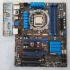 Игровой комплект intel i5