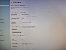Компьютер с монитором 4 ядра 4 Гб ОЗУ + SSD + GT 610 1 гб 110 рублей