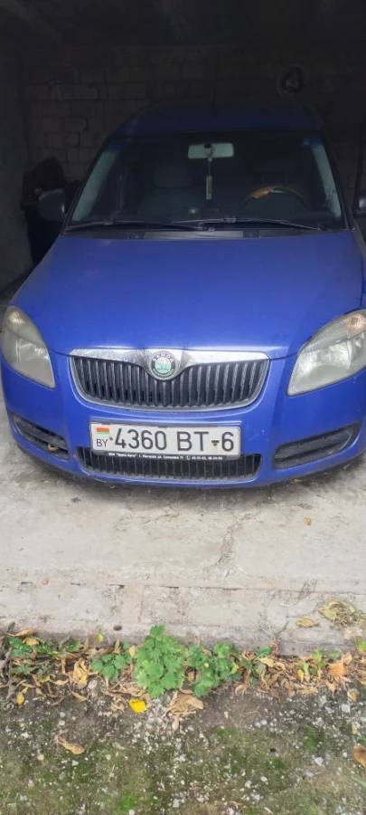 SKODA ROOMSTER 2007 г.в. аукцион