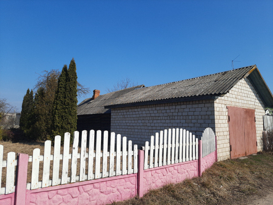 Недвижимость, земельные участки :: Продам :: Объявления Бобруйска