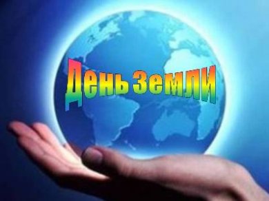 22 ������ � ������������� ���� �����