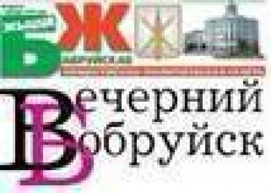 Анонс городской прессы